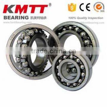 OEM Slef-aligning Ball bearing 1214 1214K