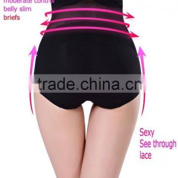 High Waist Tummy Control Body Shaper Briefs Slimming Trimmer Tuck Panties photo-2