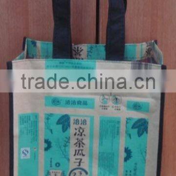 Paper non woven bag,paper shopping bag,paper bag