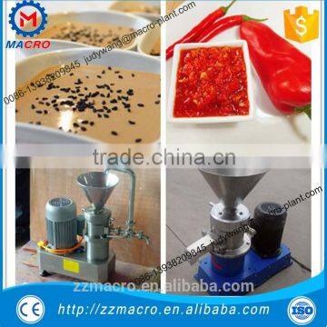 Garlic paste colloid mill machine