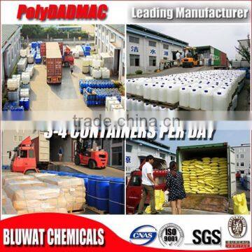 Water Treatment Flocculant Mangfloc PolyDADMAC photo-4