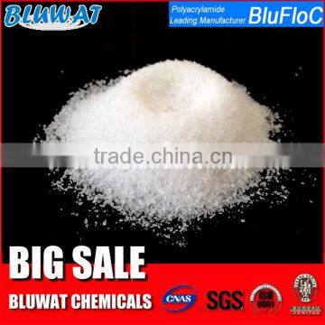 Polymer Cation C525 H ARONFLOC photo-2