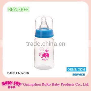 Clear momeasy 125ml feeding bottles baby wholesale in china