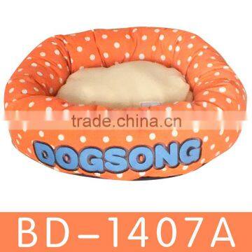 Canvas Material Cute and Cartoon Dog bed