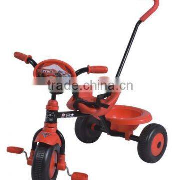 Kids Tricycle 10 Inch JK16514STEEL)