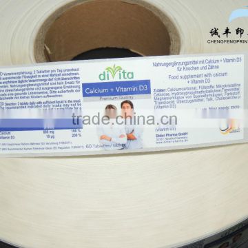 PVC adhesive sticker LOGO printed labels cheap price paper tag