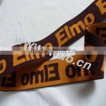 Woven elastic ribbon for men pants