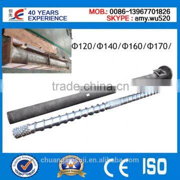 SJ-C Series Water Cooling Waste Plastics Recycling Machine