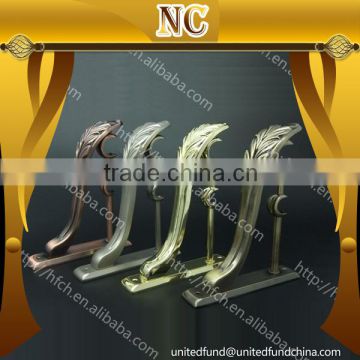 hot selling aluminium double curtain rod brackets