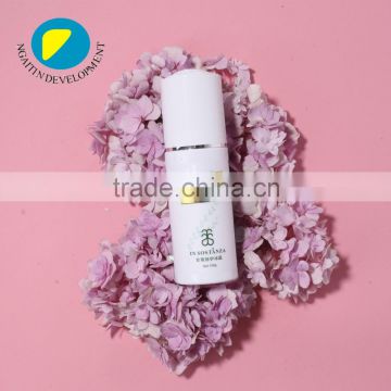 High Class Crystal Chamomile Repair Mask Facial Gel