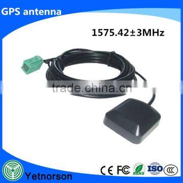 Active GPS Antenna Fakra Connector GPS Glonass Receiver Antenna With High Sensitivity