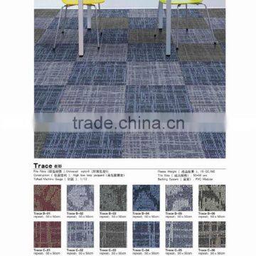 Modular Carpet Tiles for Hotels with pvc back (Trace Series)