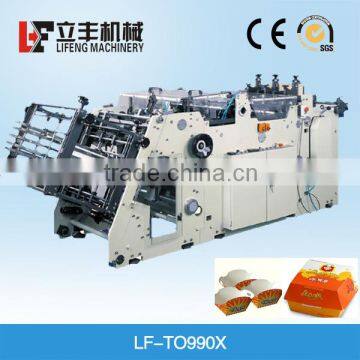 Hamburger box machine / To-go box making machine