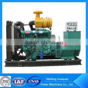 Standby Power 110kva Diesel Generator