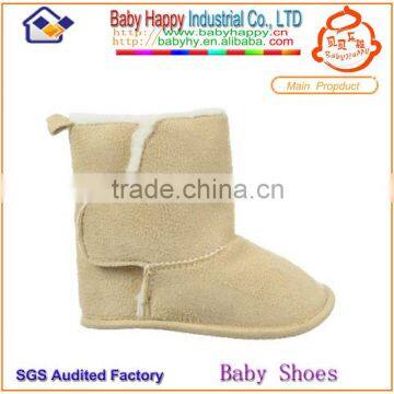 Soft leather infant boots baby leather boots