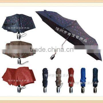 FAF-21LD lady gift auto open and close windproof umbrella