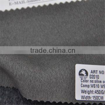 Wholesale super fine wool cashmere blend fleece fabric for winter coats