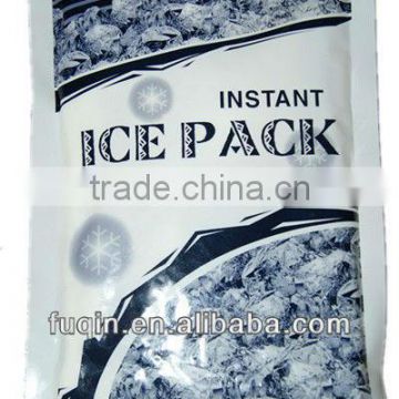 Supply High Quality gel beads ice packs&gel ice pack