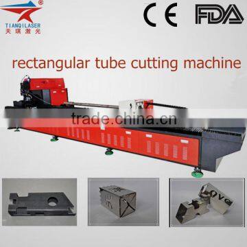 tqlaser cutting machine for steel tube cutting /Professional pipe cutting machine