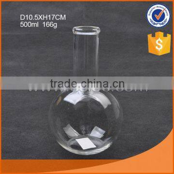 Cheap & High Quality Glass Lab Bottle With Certificate