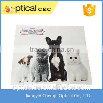 Logo Printed Microfiber Eyeglasses Cleaning Cloth