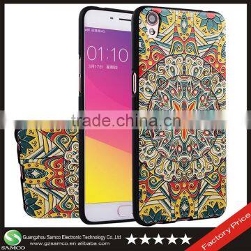 Samco For OPPO R9 Plus Phone Case Silicone OEM, Customized Printing OEM Mobile Phone Casing for OPPO R9 Plus