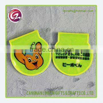 New product promotional popular magnetic bookmark