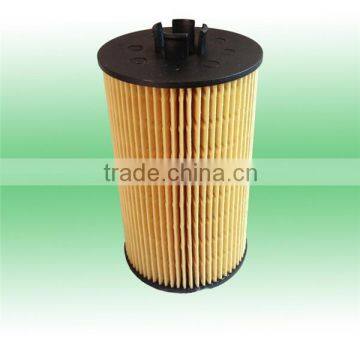 HU931 A0001801609 E160H01 Best Precision Cars Spare Parts Mercedes Benz Truck Parts Mercedes Benz Parts