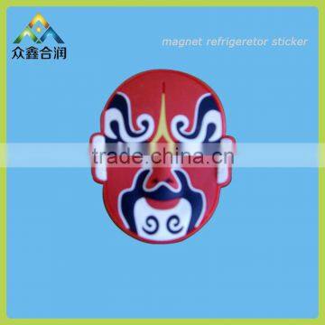 China magnet fridge stickers&magnet stickers