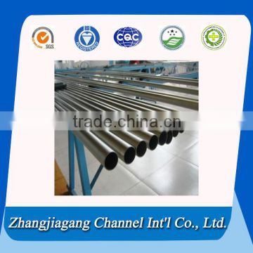 Professional manufacturer producing aluminum anodized tube