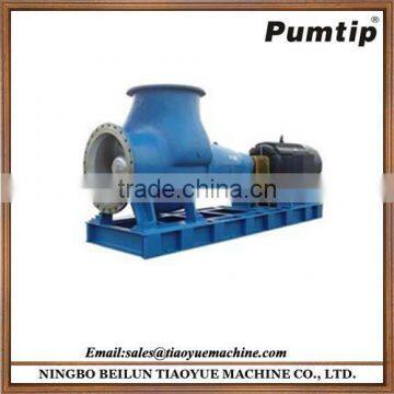 Horizontal Axial Flow Pump