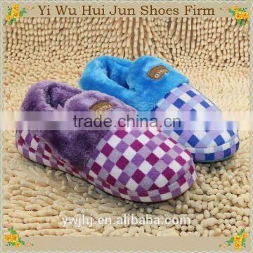 Child Cotton Slipper Ballet Slippers