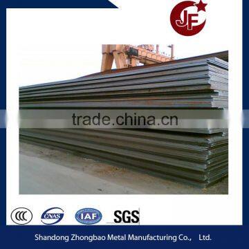 Factory customized cheap cold rolled steel sheet prices