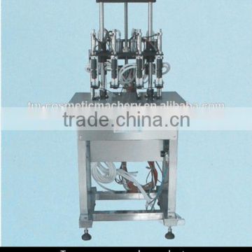 304 stainless steel ,stable performance and convenient adjustable perfume making machine