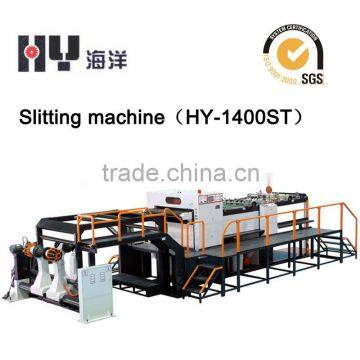 cutting machines on sale(HY-1400ST)