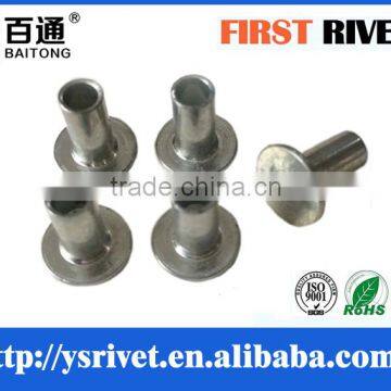 7-6 white zinc plated tubular steel rivet, brake lining rivet