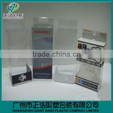 factory offer fancy pvc packaging gift box