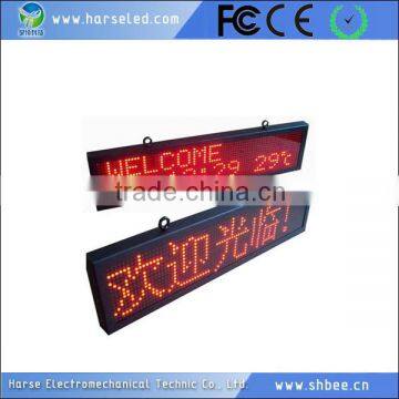 Newest hot-sale pixel 10mm indoor led signs