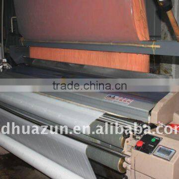 RJW 408-230CM 4 NOZZLE Water Jet Loom-jacquard Loom Machine photo-3