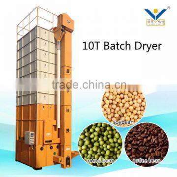 latest technology using rice/paddy dryer machine low temperature dryer farm machine