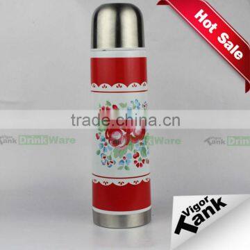 Double Wal Patterned Vacuum Flask