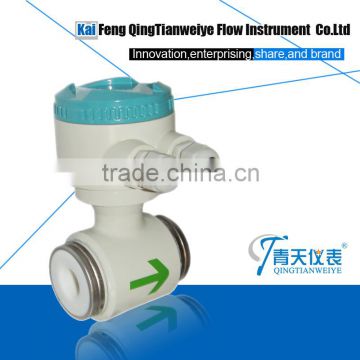 electromagnetic flow meter wafer type