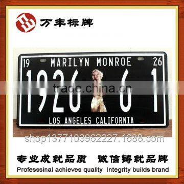 High security license plate/ license plate car plate number plate