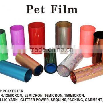 color PET film matte/hologram/rainbow 12MICRON/25 mic/1/69/`1/110