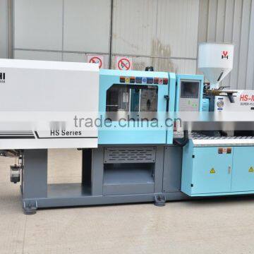 Plastic Inject Molding Machine photo-2
