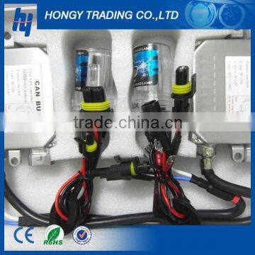 xenon hid kit h7 35w /55w 4300k 6000k 8000k 10000k