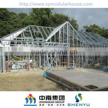 steel prefabricated houses