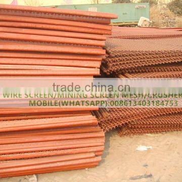 Quarry Screen Mesh photo-3