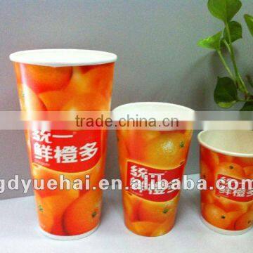 cold drink, double pe coated,single wall paper cup