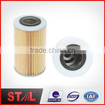 SP-817 ME039816N Excavator hydraulic fluid filter